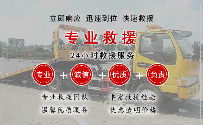 赤壁汽车送柴油
