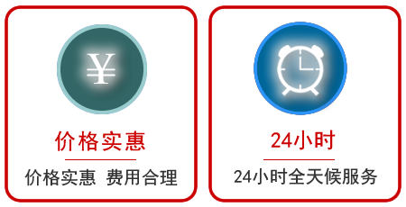  赤壁汽车中途送油救援电话
